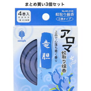 y|Cg10{Ly[Xoi[Gg[K{zy܂Ƃߔ3ZbgzA} ^Cv 4 _(ǂ)