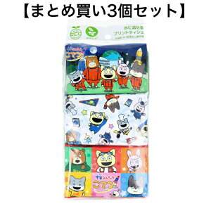 y|Cg10{Ly[Xoi[Gg[K{zy܂Ƃߔ3ZbgzFȂ񂿂 Ă ɗvgeBV 16(8g)×6