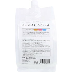 【ポイント5倍！！当店バナーよりエントリー必須22日20時～27日9:59】オールインワンジェル 詰替用 1000mL