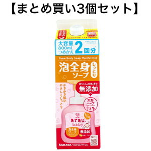 y|Cg10{Ly[Xoi[Gg[K{zy܂Ƃߔ3ZbgzAE.xr[ ASg\[v Ƃ l֗p 800mL