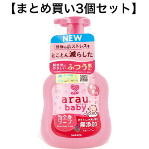 y|Cg10{Ly[Xoi[Gg[K{zy܂Ƃߔ3ZbgzAE.xr[ ASg\[v { 450mL