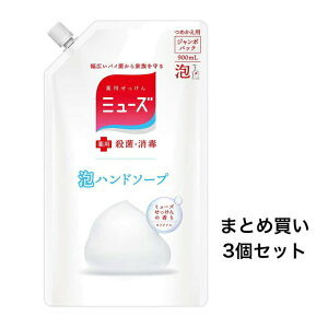 y|Cg10{Ly[Xoi[Gg[K{zy܂Ƃߔ3Zbgzp ~[Y Anh\[v IWi ~[Y̍ l֗p 900mL