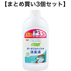 y|Cg10{Ly[Xoi[Gg[K{zy܂Ƃߔ3Zbgznri[X tbV|[^ugCpLt l֗p tbVt[̍ 3.3 80