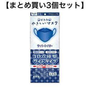 y|Cg10{Ly[Xoi[Gg[K{zy܂Ƃߔ3Zbgz₳}XN3Ď^ Ch^Cv CglCr[  5