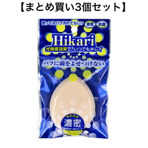 y|Cg10{Ly[Xoi[Gg[K{zy܂Ƃߔ3ZbgzG}pt ܂` 1 HS-3801