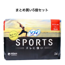 【まとめ買い5個セット】ソフィ SPORTS 特に多い昼用 26cm 羽なし 24個入