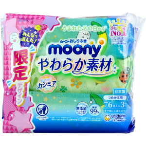 y|Cg10{Ly[Xoi[Gg[K{z[j[ӂ 炩f l֗p 76×3pbN