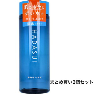 �y�܂Ƃߔ���3�Z�b�g�zHADASUI ���� �X�L�����[�V���� 400mL