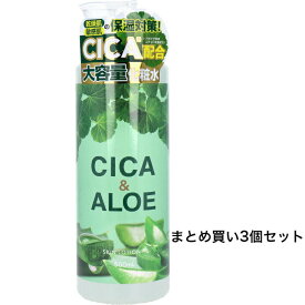 【まとめ買い3個セット】CICA＆ALOE スキンローション 500mL