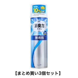 y|Cg10{Ly[Xoi[Gg[K{zy܂Ƃߔ3ZbgzgC̏L̓Xv[  365mL
