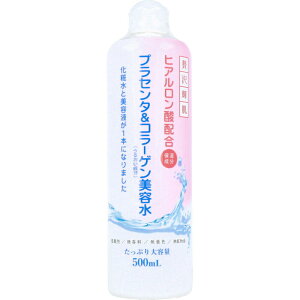�y�I�ׂ�1�E2�E3�z�ґ�P���v���Z���^���R���[�Q�����e�� 500mL
