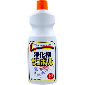 【ポイント5倍！！当店バナーよりエントリー必須22日20時～27日9:59】金鳥 浄化槽サンポールV 500mL