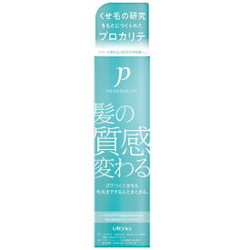 プロカリテ ヘアメンテナンスエマルジョン （ヘアトリートメント） 110mL