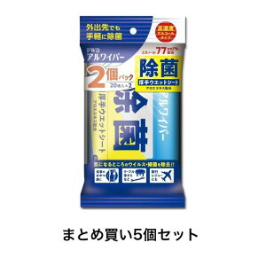 y|Cg10{Ly[Xoi[Gg[K{zy܂Ƃߔ5ZbgzACp[ۃEFbgV[g 20×2