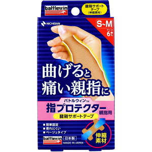 y|Cg10{Ly[Xoi[Gg[K{zogEB wveN^[ewp FT|[ge[v S-MTCY 6