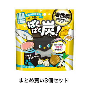 y|Cg10{Ly[Xoi[Gg[K{zy܂Ƃߔ3ZbgzmX ςςY ①ɗpEL 25g