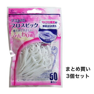 y|Cg10{Ly[Xoi[Gg[K{zy܂Ƃߔ3ZbgzyȁztbV tXsbN 50{