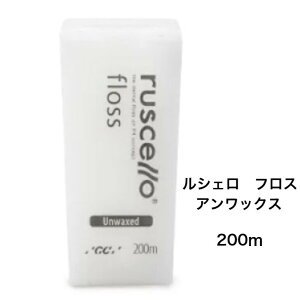 y|Cg10{Ly[Xoi[Gg[K{zVF tX bNXȂ(200m)@yz