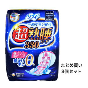 y|Cg10{Ly[Xoi[Gg[K{zy܂Ƃߔ3Zbgz\tB nK[h330 ɑp H 33cm 14