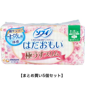 y|Cg10{Ly[Xoi[Gg[K{zy܂Ƃߔ5Zbgz\tB ͂ ɂX -ӂ̓p H 24