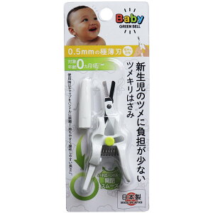 y|Cg10{Ly[Xoi[Gg[K{zṼcɕS̏ȂcL͂ BA-001