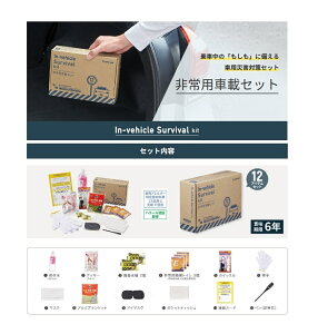 y|Cg10{Ly[Xoi[Gg[K{zyLOWzpԍڃZbgiSYS-200jKING JIM//p/ЊQ/h/z/