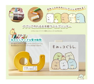 y|Cg10{Ly[Xoi[Gg[K{zyLOWzxv^[uevvLiteiLR30SGjKING JIM/RpNg/X}z/݂R炵/ItBX/ev/x/O