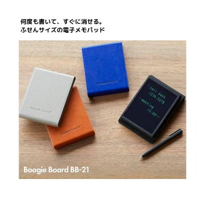 �y�|�C���g10�{�L�����y�[�����X�o�i�[���G���g���[�K�{�z�y�L���O�W���z�d�q�����p�b�h �u�M�[�{�[�h BB-21 (�u���b�N/�u���[/�O���[/�L������) �|�P�b�g�T�C�Y �M�t�g �d�� �������