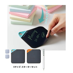 �y�L���O�W���z�d�q�����p�b�h �u�M�[�{�[�h papery S�T�C�Y �X�^�[�^�[�Z�b�g (BB-18S-S2A) �؁[�p���[ �V���o �d�q�ӂ��� �d�� �J��Ԃ��g���� �M�t�g �֗� �}�O�l�b�g