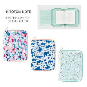 y|Cg10{Ly[Xoi[Gg[K{zyLOWzHITOTOKI NOTE EhWbv^Cv pX|[gTCY GmO(HN-PF05) t[(HN-PF04) tHXg(HN-PF02) qggL M