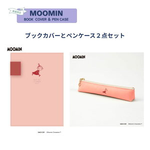 y|Cg10{Ly[Xoi[Gg[K{zyʌ2_Zbgz_CS[ [~ubNJo[ + [~yP[X g~C PK (N6051 N6055) ʌ eB[^C