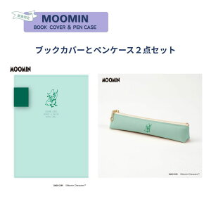 y|Cg10{Ly[Xoi[Gg[K{zyʌ2_Zbgz_CS[ [~ubNJo[ + [~yP[X XitL MI (N6052 N6056) ʌ eB[^C