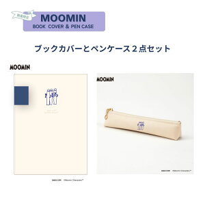 y|Cg10{Ly[Xoi[Gg[K{zyʌ2_Zbgz_CS[ [~ubNJo[ + [~yP[X jj IV (N6053 N6057) ʌ eB[^C