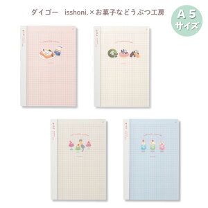 y|Cg10{Ly[Xoi[Gg[K{zy_CS[zisshoni.m[g io[ A5 tJVRE p_(R1843) lR(R1844) nVrRE(R1842) AUV(R1841) َqȂǂ