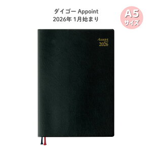 y|Cg10{Ly[Xoi[Gg[K{zy_CS[zE1036 AP_CA[ 2026 A|Cg fXN A5 1W+r1n܂ Appoint ubN 蒠 rWlX XPW[ 