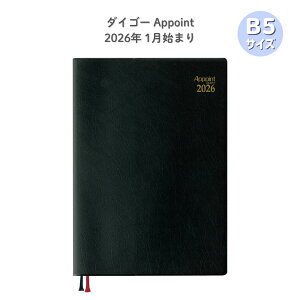 �y�|�C���g10�{�L�����y�[�����X�o�i�[���G���g���[�K�{�z�y�_�C�S�[�zE1038 AP�_�C�A���[ 2026 �A�|�C���g �f�X�N B5 1W+���r�� 1���n�܂� Appoint �u���b�N �蒠 �r�W�l�X �X�P�W���[���� ����