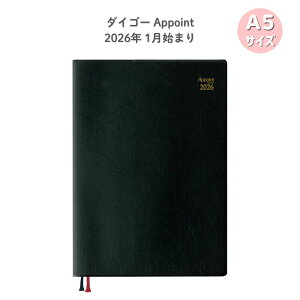 y|Cg10{Ly[Xoi[Gg[K{zy_CS[zE1347 AP_CA[ 2026 A|Cg fXN A5 1W+r 1n܂ Appoint ubN 蒠 rWlX XPW[ 