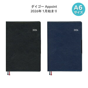 y|Cg10{Ly[Xoi[Gg[K{zy_CS[zAP_CA[ 2026 A|Cg 1MubN{ 1n܂ Appoint A6 iE8440 ubNjiE8441 lCr[j蒠 rWl