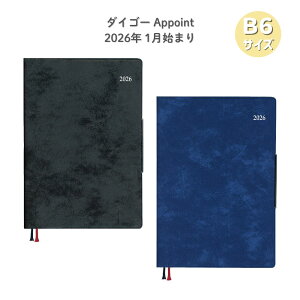 y|Cg10{Ly[Xoi[Gg[K{zy_CS[zAP_CA[ 2026 A|Cg fXN B6 1W+r o 1n܂ Appoint iE8448 ubNjiE8449 CfBSj蒠 