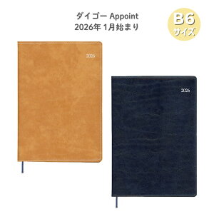 y|Cg10{Ly[Xoi[Gg[K{zy_CS[zAP_CA[ 2026 A|Cg fXN B6 1MB o yϓ 1n܂ Appoint iE8455 LjiE8456 lCr[j蒠