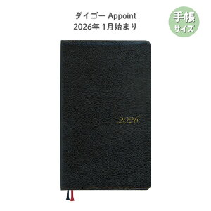 y|Cg10{Ly[Xoi[Gg[K{zy_CS[zE8219 2026 A|Cgv~A 1W+r 1n܂ Appoint ubN rv 蒠 rWlX AP_CA[ XPW[ 