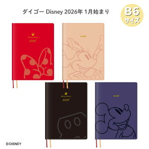 y|Cg10{Ly[Xoi[Gg[K{zy_CS[zWD 2026 fBYj[ B6 EB[N[ ~bL[BK(E6160) ~j[RD(E6161) ~bL[NB(E6162) ~j[PK(E6225) 2025N12n܂ 