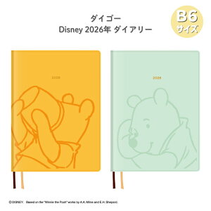 y|Cg10{Ly[Xoi[Gg[K{zy_CS[zWD 2026 fBYj[ B6EB[N[ v[ YE(E6209) v[ MI(E6227) 2025N12n܂ Disney l킢 XPW[ v[