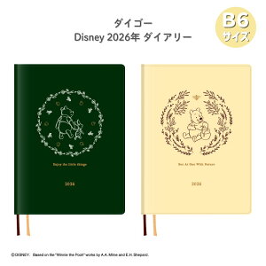 y|Cg10{Ly[Xoi[Gg[K{zy_CS[zWD 2026 fBYj[ B6EB[N[ v[ GR iE6211jv[ LYiE6228j 2025N1n܂ Disney l킢 XPW[