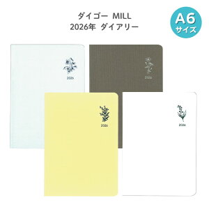 y|Cg10{Ly[Xoi[Gg[K{zy_CS[z2026 MILL A6 Management PETITE zCg(E7770) CG[(E7771) ~g(E7772) uE(E7773) 2026N_CA[ JԒdďC 