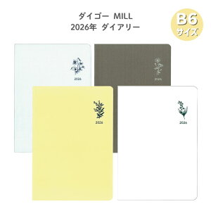 y|Cg10{Ly[Xoi[Gg[K{zy_CS[z2026 MILL B6 Management PETITE zCg(E7778) CG[(E7779) ~g(E7780) uE(E7781) 2026N_CA[ JԒdďC 