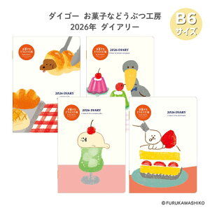 y|Cg10{Ly[Xoi[Gg[K{zy_CS[z2026 َqȂǂԂH[ }X[ B6 AUV(E6234) rVt[[(E6235) _bNXth(E6236) nVrRE(