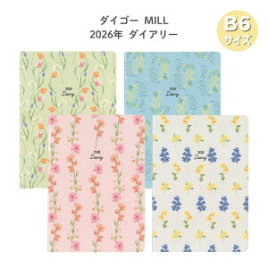 y|Cg10{Ly[Xoi[Gg[K{zy_CS[z2026 MILL B6 Monthly FLEURS O[(E7754) O[(E7755) sN(E7756) u[(E7757) JԒdďC 2026N_CA[ XPW