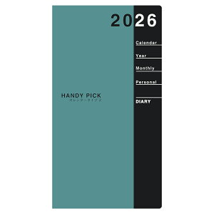 y|Cg10{Ly[Xoi[Gg[K{zy_CS[zE1091 2026N1n܂ nfBsbN Handy pick X[TCY 1ubN ^ O[  y XPW[ 