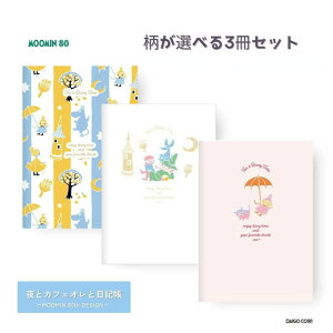 y|Cg10{Ly[Xoi[Gg[K{zyIׂ3Zbgzyʌz_CS[ ƃJtFIƓL 80N XitL/zCg(R2397) [~/Xg